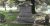 Lowell, John F.  Cemetery plot at Woodlawn Cemetery, Sioux Falls, South Dakota.